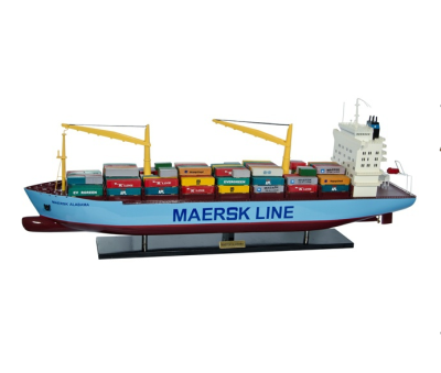 Грузовое судно Maersk Alabama, TK0064P