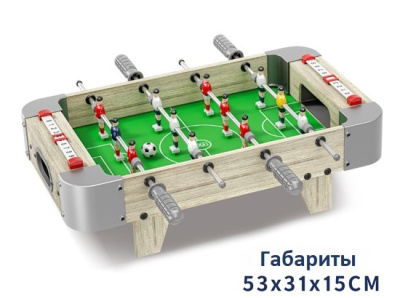 Настольный мини-футбол Кикер 53х31х15 см