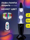 Лава лампа Amperia Rocket Smart Белая/Прозрачная (34 см) Black Лава лампа Amperia Rocket Smart Белая/Прозрачная (34 см) Black