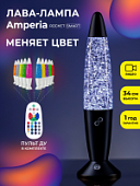 Лава лампа Amperia Rocket Smart Сияние (34 см) Black Лава лампа Amperia Rocket Smart Сияние (34 см) Black