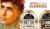 Музыкальный центр Ricatech the Amitabh Bachchan Jukebox Black & Gold, Bluetooth