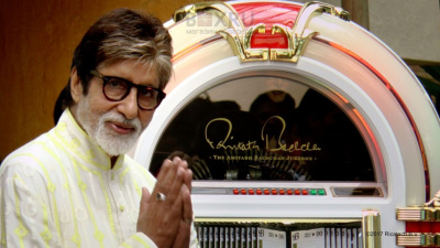 Музыкальный центр Ricatech the Amitabh Bachchan Jukebox Black & Gold, Bluetooth
