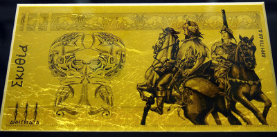 Картина на сусальном золоте «Скифские деньги»