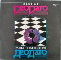 Виниловая пластинка Лучшие произведения Деодато, Best Of Deodato, бy