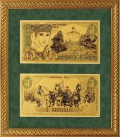 Картина на сусальном золоте «Деньги Киевской Руси с княгиней Ольгой»