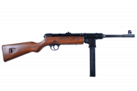 Макет. Пистолет-пулемет MP41 («Шмайссер» МП-41) (Германия, 1940 г.)