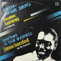 Виниловая пластинка Джимми Лансфилд, Ритм-наше дело, бy