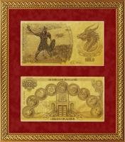 Картина на сусальном золоте «Золотые Драконы Семи Королевств» (Игра Престолов)