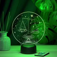 3D ночник Зодиак - Весы