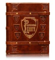 Родословная книга «Элитная» с тиснеными уголками, кожа 