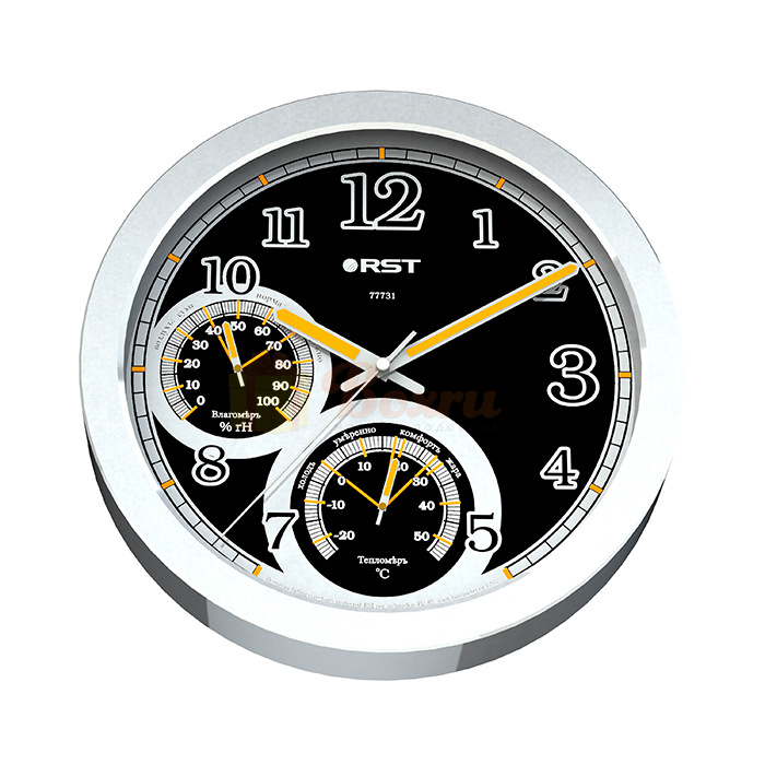 Светящиеся настенные метеочасы, плавный ход, d-25 см., 77731