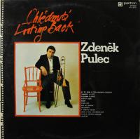 Виниловая пластинка Зденек Пулец, Zdeněk Pulec, Ohlédnutí (Looking Back), бу