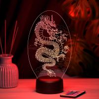 3D ночник Китайский дракон