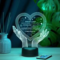3D ночник Руки с сердцем 3D