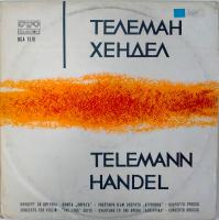 Виниловая пластинка Телеман, Гендель, бу
