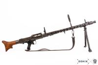 Пулемет MG-34 с прицельной планкой и ремнем, Германия 1934 г., 2-я мировая война