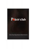 Игральные карты POKER CLUB красная рубашка 100% пластик Арт. p.k.r