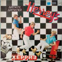Виниловая пластинка Херриз, Дигги Лу, Дигги Лей, Herrey's; Diggi Loo, Diggi Ley, бу