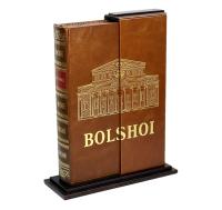 Книга Большой (на английском языке на подставке)