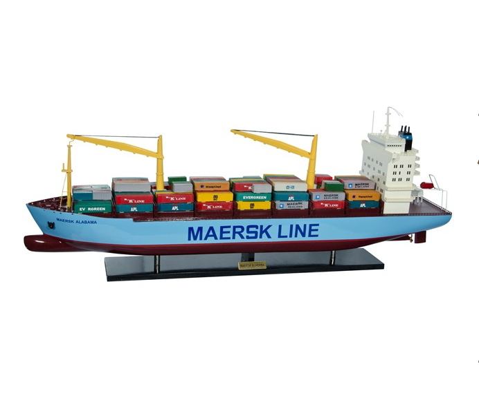 Грузовое судно Maersk Alabama, TK0064P
