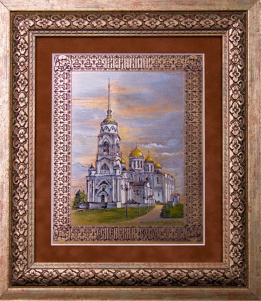 Kremlin Store Интернет Магазин
