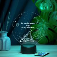 3D ночник Влюбленные под звездами