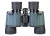 Бинокль Levenhuk Discovery Flint 8x40