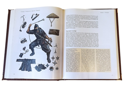 Книга Самураи 2-х томник в коробе