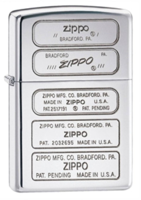Зажигалка Zippo