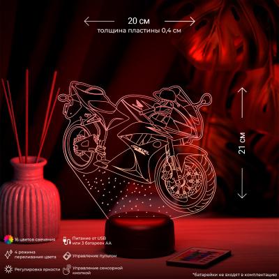 3D ночник Мотоцикл Honda