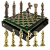 Шахматный набор "Ренессанс" (36x36 см), доска зеленая