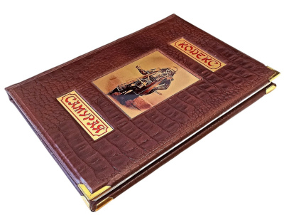 Книга Самураи 2-х томник в коробе