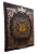 Книга Остроумие мира, арт.113927