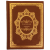 Книга Классический гороскоп