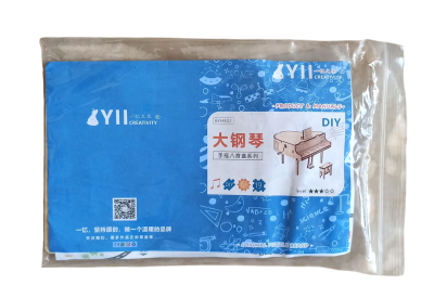 Конструктор The Science of wood Рояль Конструктор The Science of wood Рояль