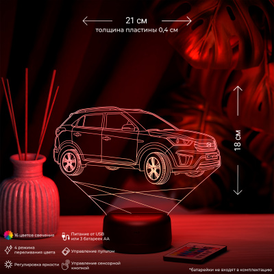 3D ночник Автомобиль Hyundai Creta