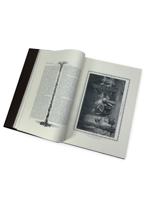 Книга Уильям Шекспир Избранное (в коробе) Книга Уильям Шекспир Избранное (в коробе)
