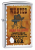 Зажигалка Zippo Classic