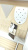 Шкатулка для украшений Sacher, белая, арт.81.107.0920P62