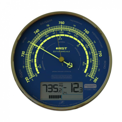 Барометр электромеханический №05801 RST05801