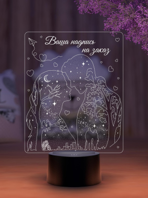 3D ночник Признание в любви