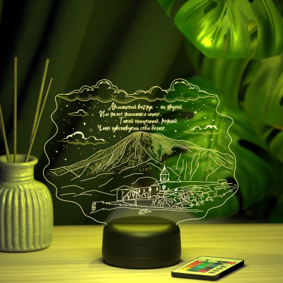 3D ночник Горы Армении