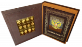 Книга Великая Россия, арт.287508