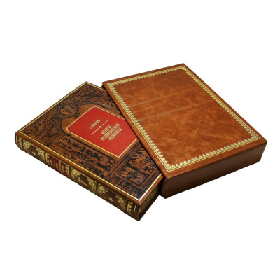 Книга История средневековой медицины. Книга История средневековой медицины.