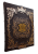 Книга Русский народный календарь