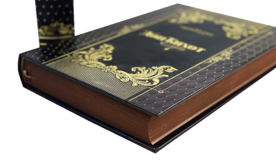 Книга Сервантес Мигель де Сааведра. Дон Кихот в 2-х томах