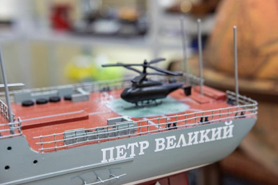 Модель Атомный крейсер, Петр Великий, BT0042P