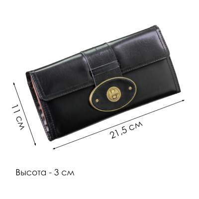Ролл LC Designs для хранения украшений арт.71015, черный