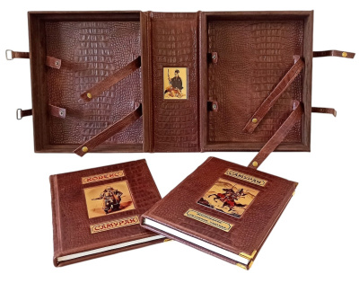 Книга Самураи 2-х томник в коробе