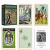 Карты Таро: "Swith-Waite Centennial Tarot Deck"